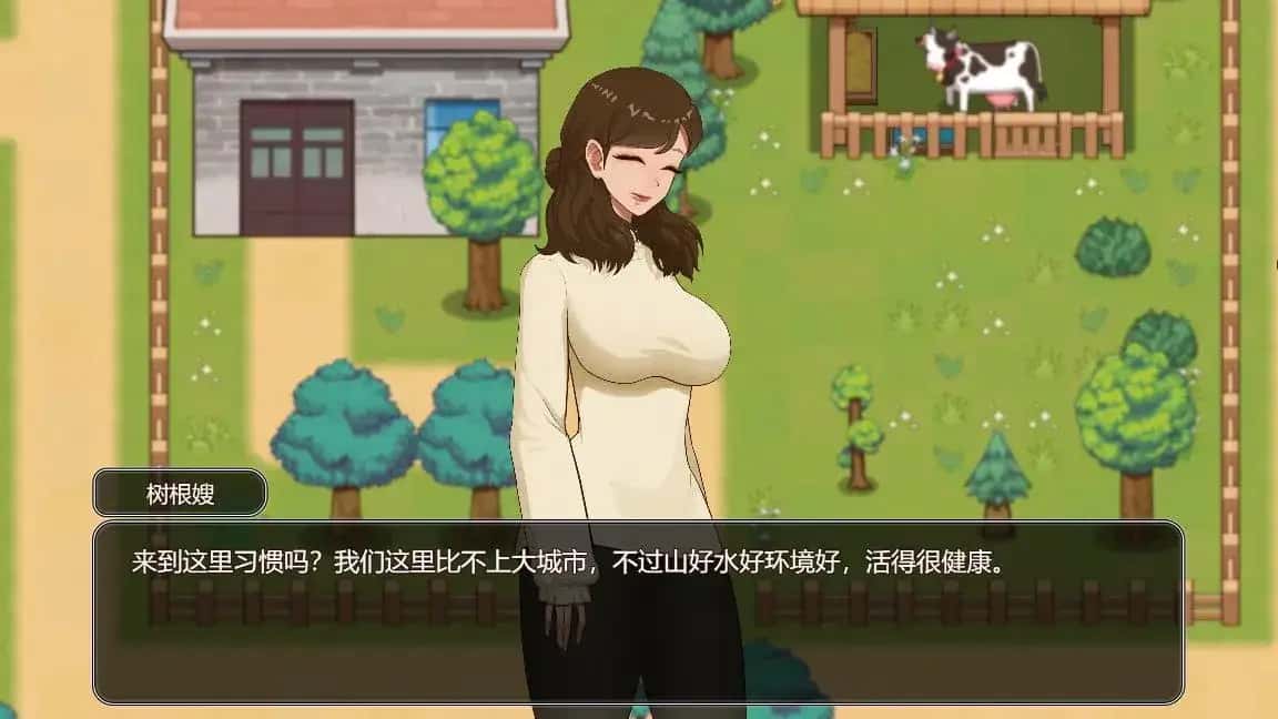 游戏截图2