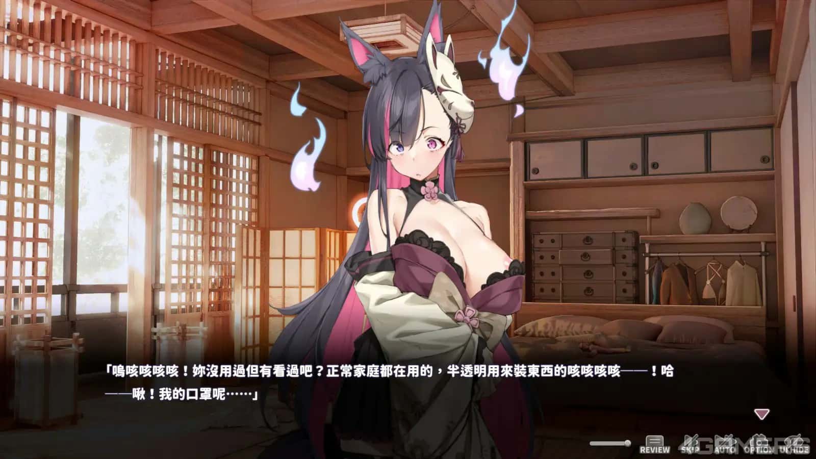 游戏截图4