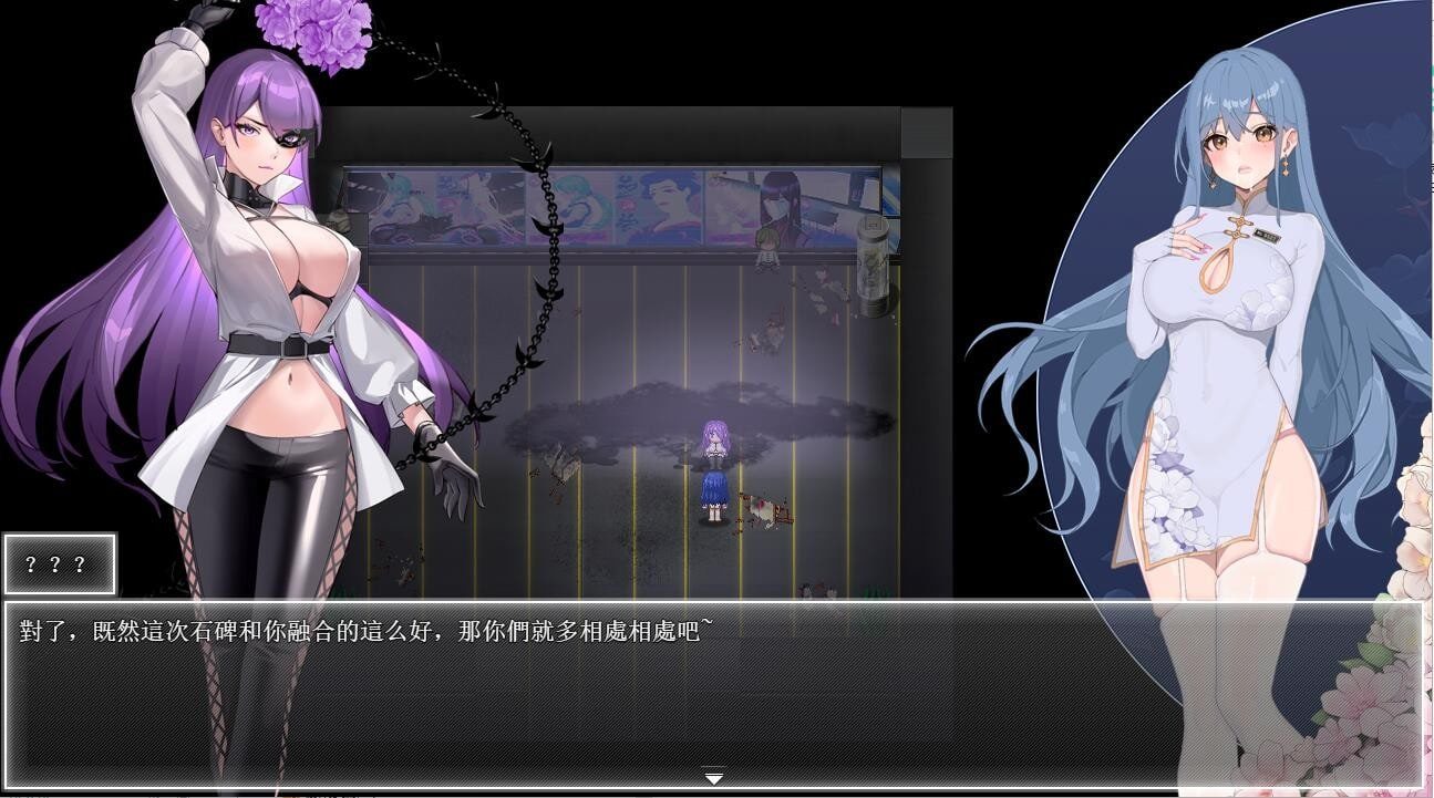 夜幕之花_Night Bloom 版本整理 演示图 5
